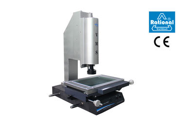 Rational Visual Measurement System 2D Measurement And Auxiliary 3D Measurement